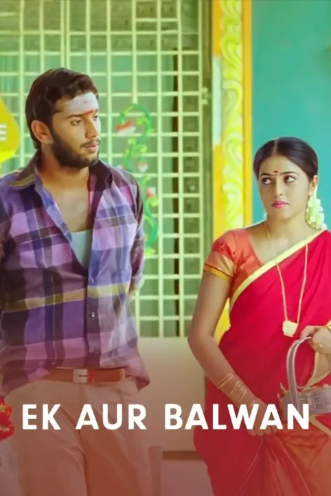 Ek Aur Balwan Movie