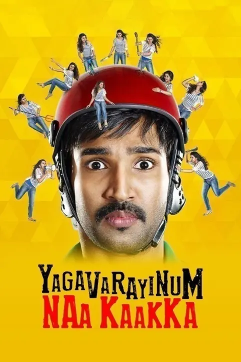 Yagavarayinum Naa Kaakka Movie