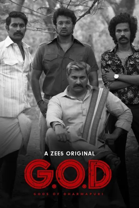 G.O.D - Trailer G.O.D - Trailer