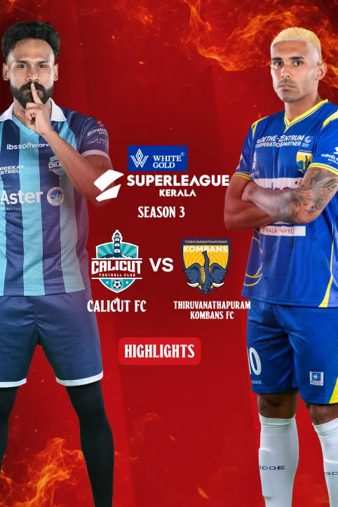 CFC Vs TKFC 