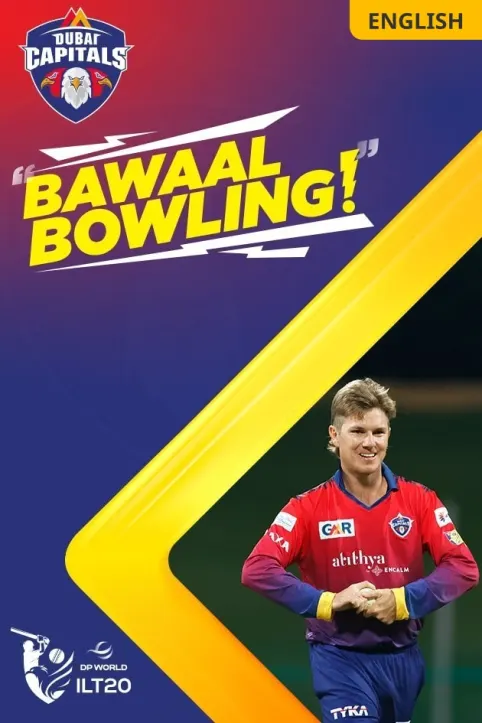 Zampa Outsmarts ADKR Batters! 
