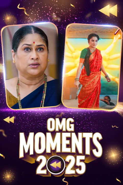 OMG Moments 2025 Episode 4 OMG Moments 2025 Episode 4
