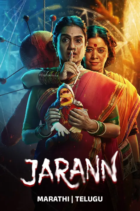 Jarann 