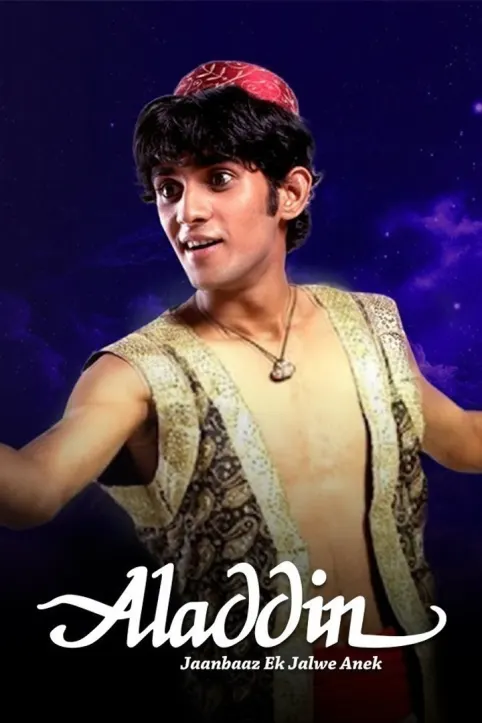 Aladdin Jaanbaaz Ek, Jalwe Anek Aladdin Jaanbaaz Ek, Jalwe Anek