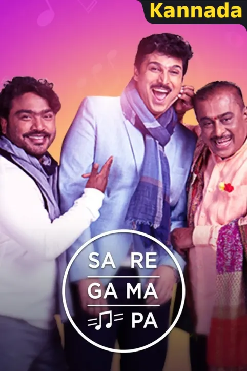 Sa Re Ga Ma Pa Season 15 