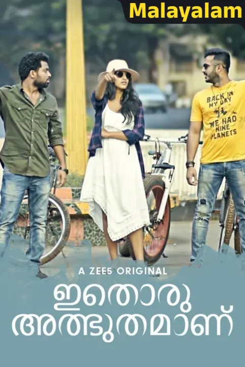 Ithoru Athbuthamanu Web Series Ithoru Athbuthamanu Web Series