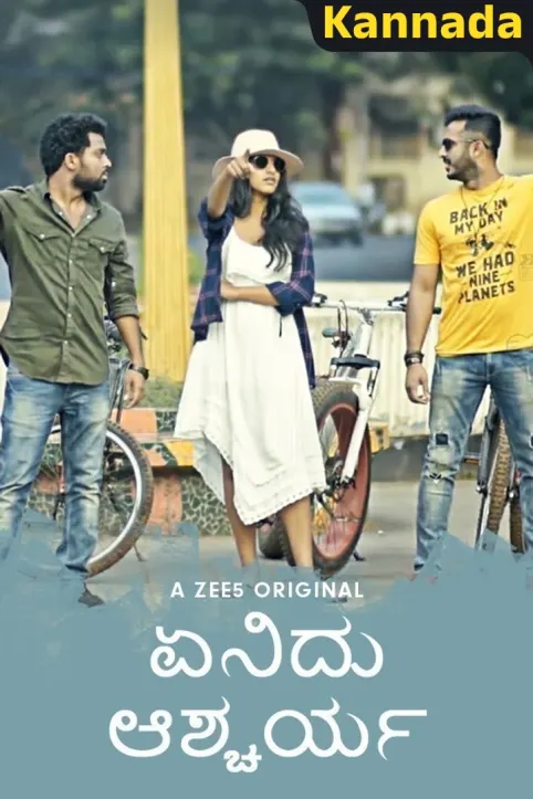 Yenidu Aascharya Web Series