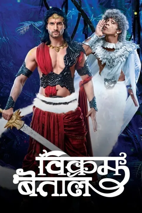 Vikram Betaal TV Show Vikram Betaal TV Show