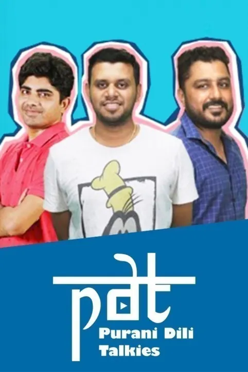 Purani Dili Talkies TV Show Purani Dili Talkies TV Show