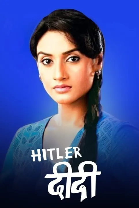 Hitler Didi TV Show Hitler Didi TV Show