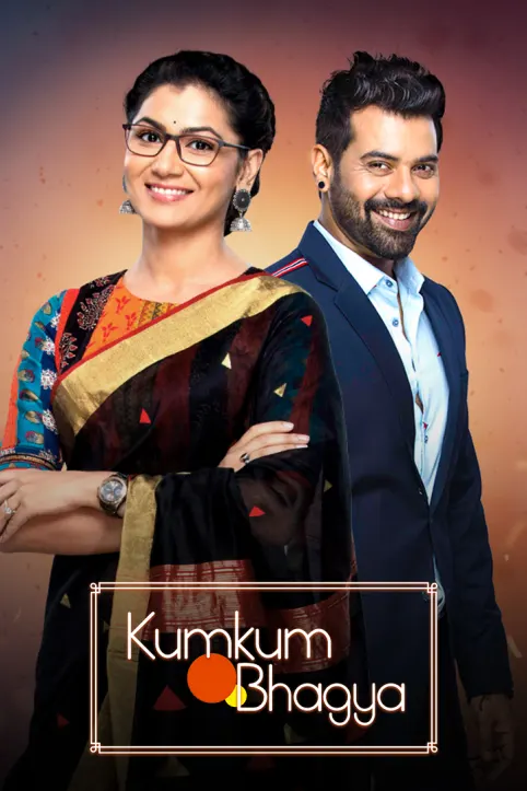 Kumkum Bhagya TV Show Kumkum Bhagya TV Show