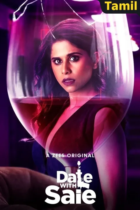Date with Saie Web Series