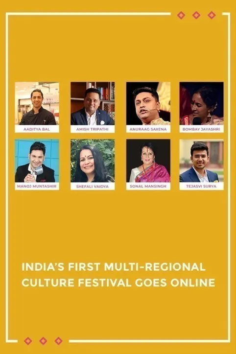 Arth A Culture Fest TV Show Arth A Culture Fest TV Show