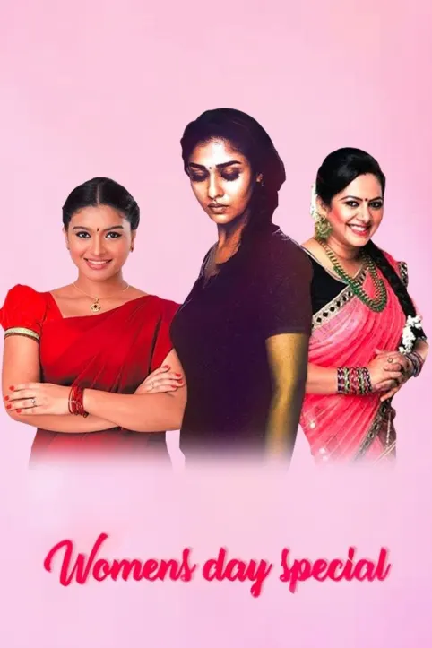 Women's Day Special TV Show Women's Day Special TV Show