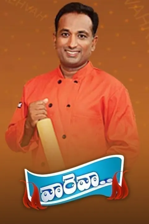 Vah Reh Vah TV Show