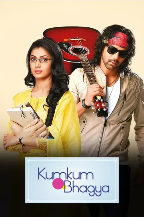 Kumkum Bhagya TV Show Kumkum Bhagya TV Show