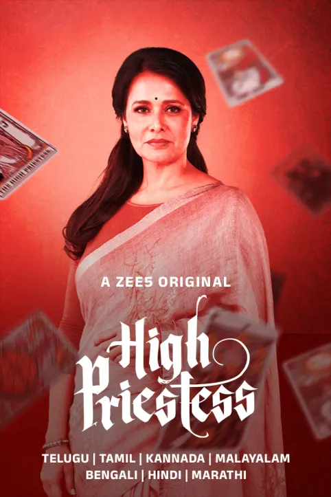 High Priestess Web Series