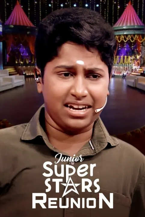 Junior Super Stars Reunion 