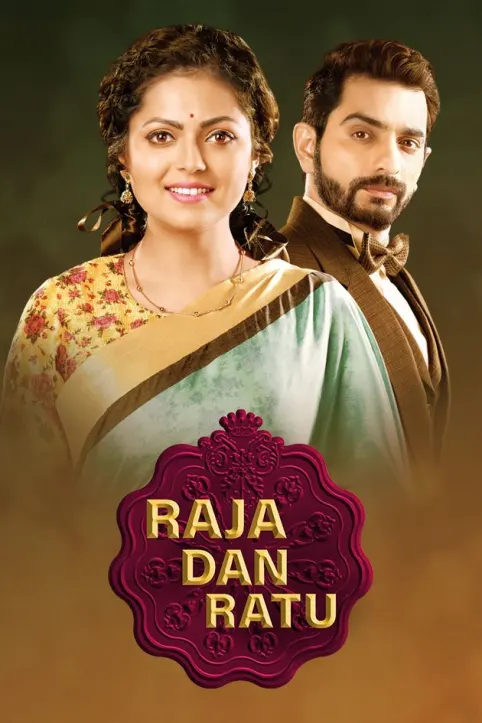 Raja Dan Ratu Season 1 TV Show Raja Dan Ratu Season 1 TV Show