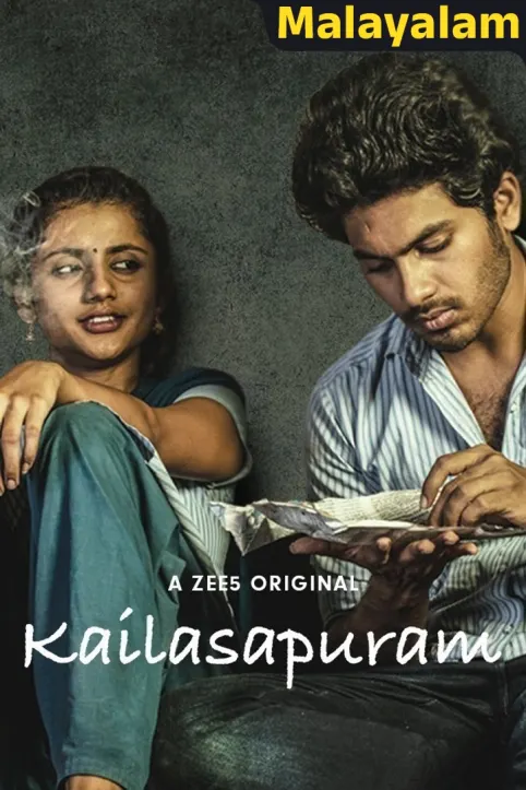 Kailasapuram Web Series Kailasapuram Web Series