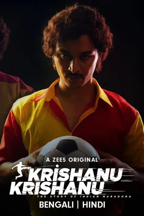 Krishanu Krishanu Web Series