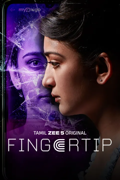 Fingertip Web Series Fingertip Web Series