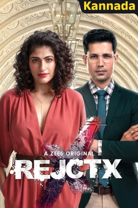 Rejctx Web Series Rejctx Web Series