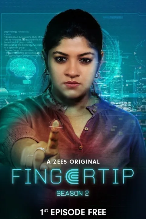 Fingertip Web Series Fingertip Web Series