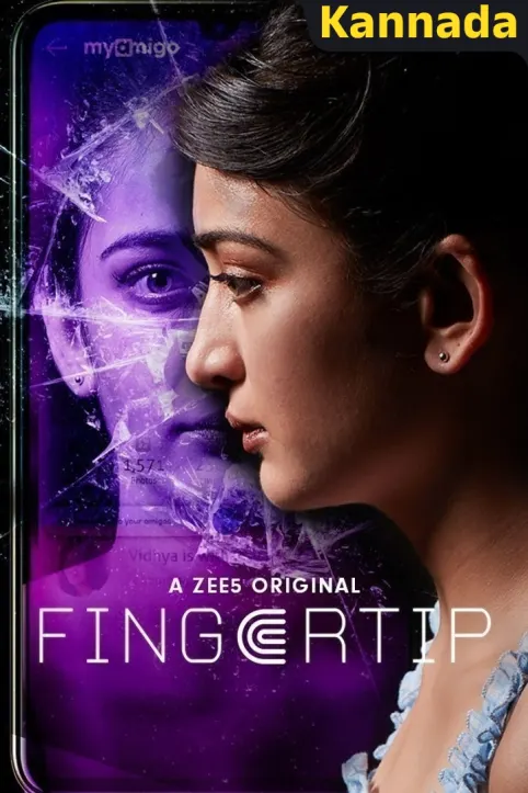 Fingertip Web Series
