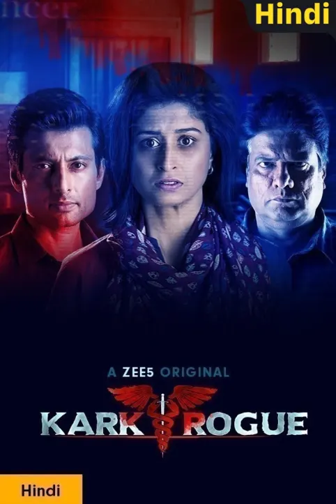 Kark Rogue Web Series