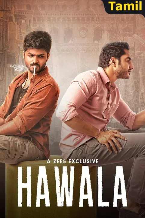 Hawala Web Series