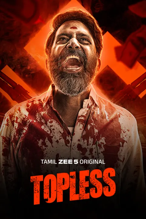 Topless Web Series Topless Web Series