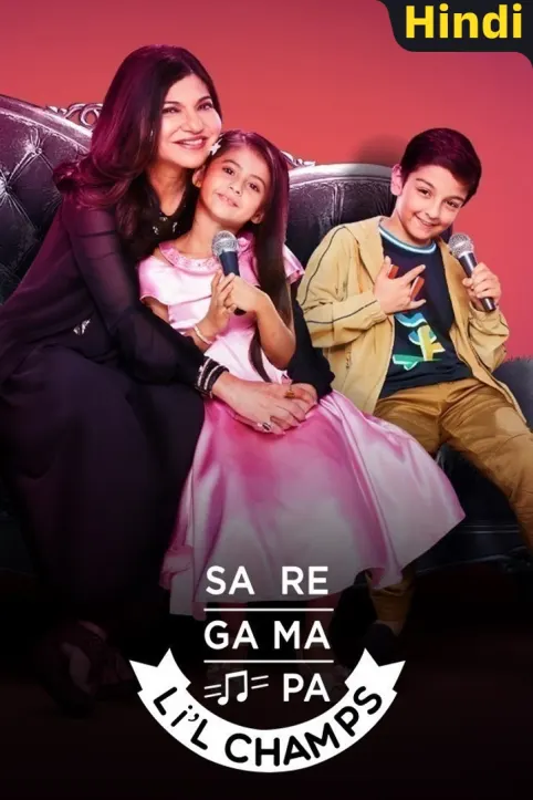 Sa Re Ga Ma Pa lil champs 2020 Sa Re Ga Ma Pa lil champs 2020