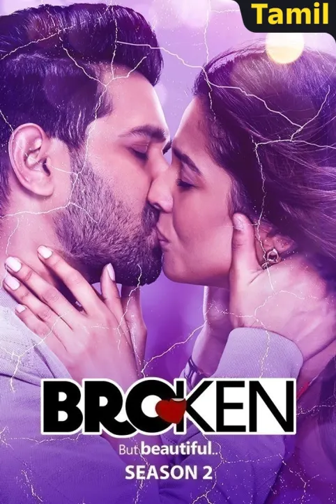 Broken But Beautiful - Season 2 Web Series