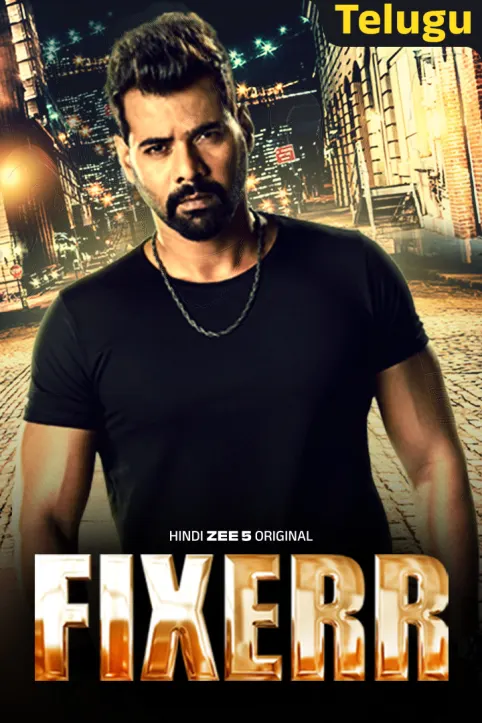 Fixerr Web Series