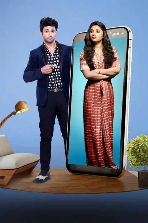 Guddan Season 1 TV Show Guddan Season 1 TV Show