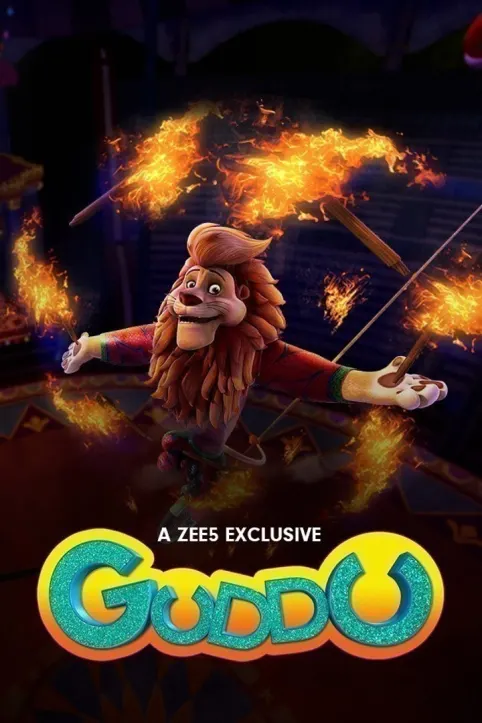 Guddu TV Show Guddu TV Show