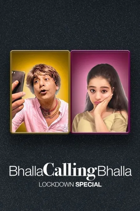 Bhalla Calling Bhalla Web Series