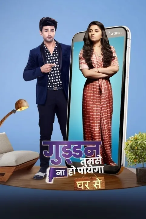 Guddan Tumse Na Ho Payega - Ghar Se Web Series