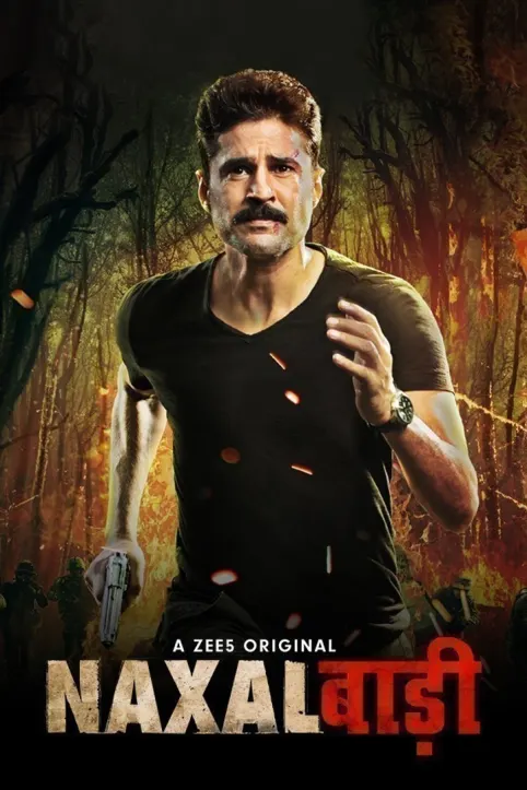 Naxalbari Web Series Naxalbari Web Series