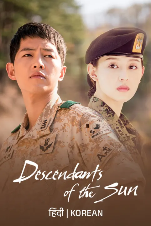 Descendants Of The Sun TV Show Descendants Of The Sun TV Show