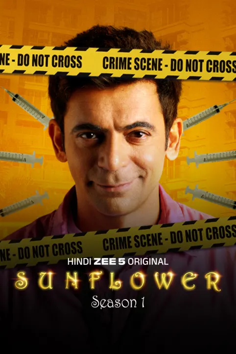 Sunflower Web Series Sunflower Web Series