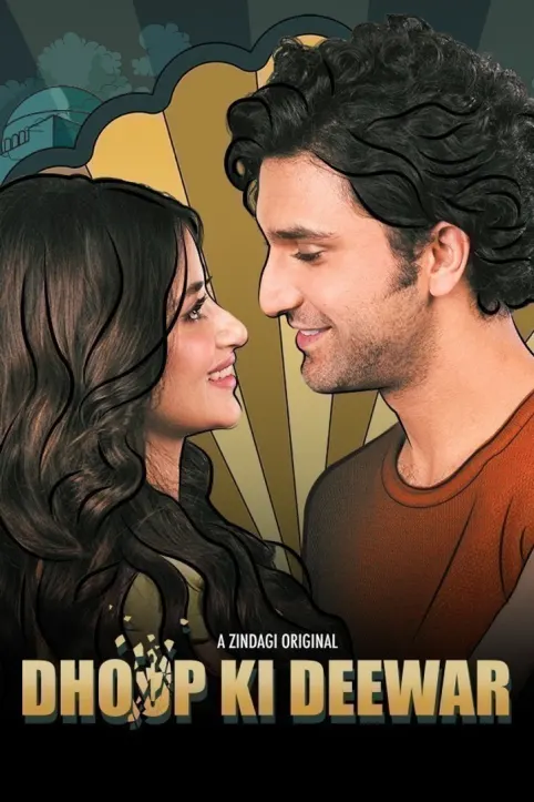 Dhoop Ki Deewar Web Series