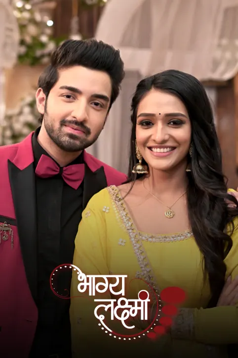 Bhagya Lakshmi TV Show Bhagya Lakshmi TV Show