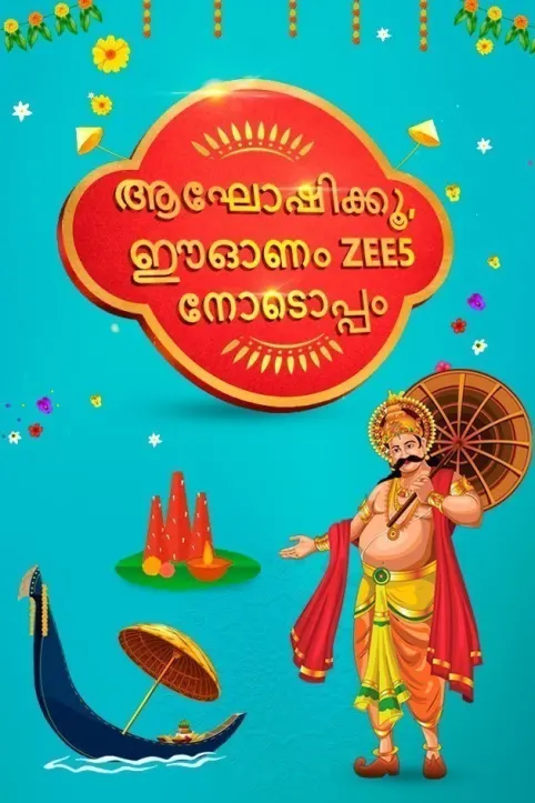 Onam Special 2021 TV Show