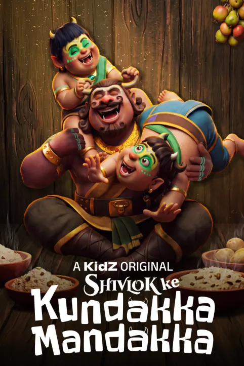 Shivlok Ke Kundakka-Mandakka Web Series