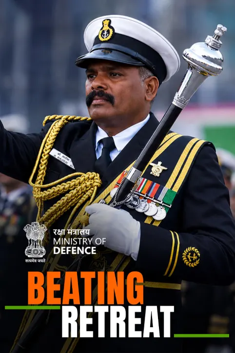 Beating Retreat TV Show