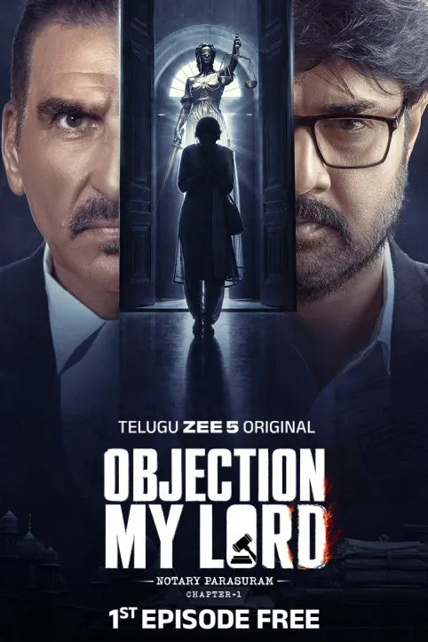 Objection, My Lord! Web Series Objection, My Lord! Web Series