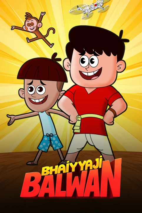 Bhaiyyaji Balwan TV Show Bhaiyyaji Balwan TV Show