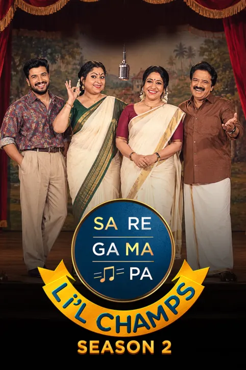 SaReGaMaPa Lil Champs Season 2 TV Show